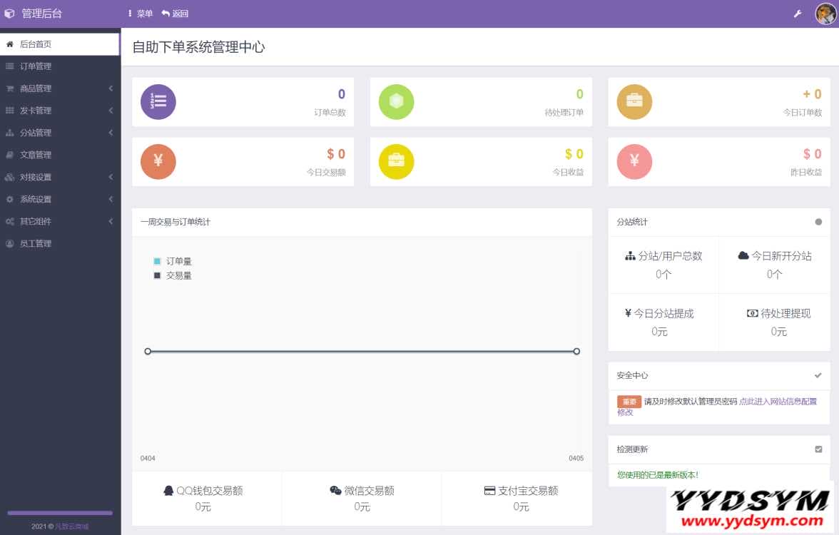 1618565410-1953bbc77fb0284.png 1618565410-1953bbc77fb0284.png