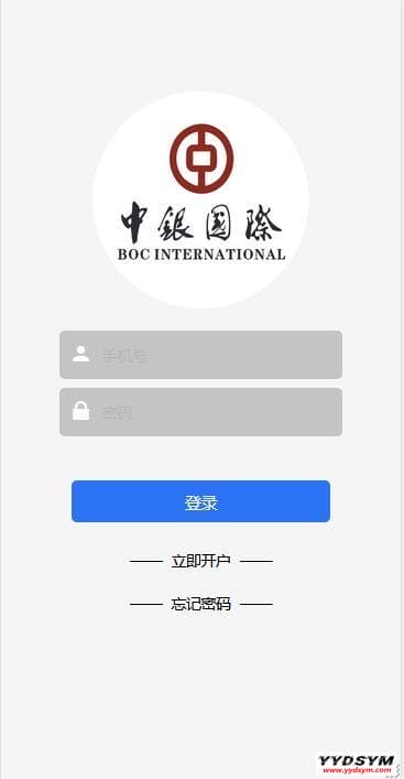 三种语言白色汇汇通微盘程序源码