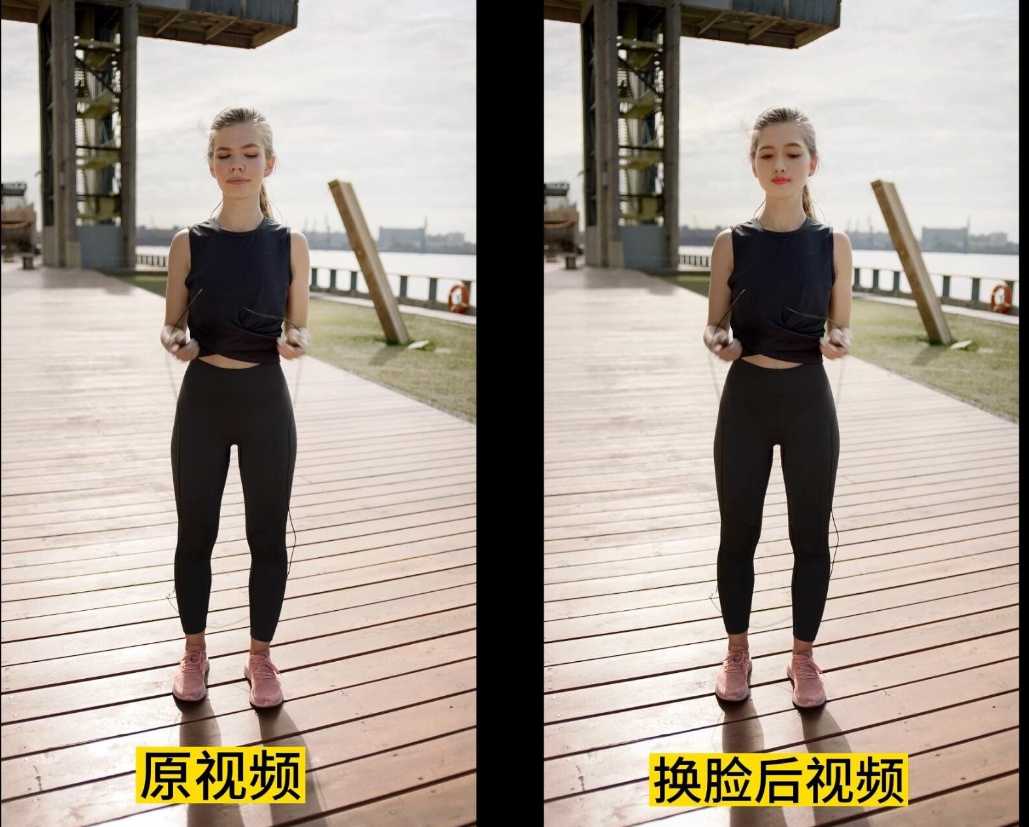 1688473916455215.png AI换脸替换工具离线版V1.2 一张图实现视频或者图片换脸