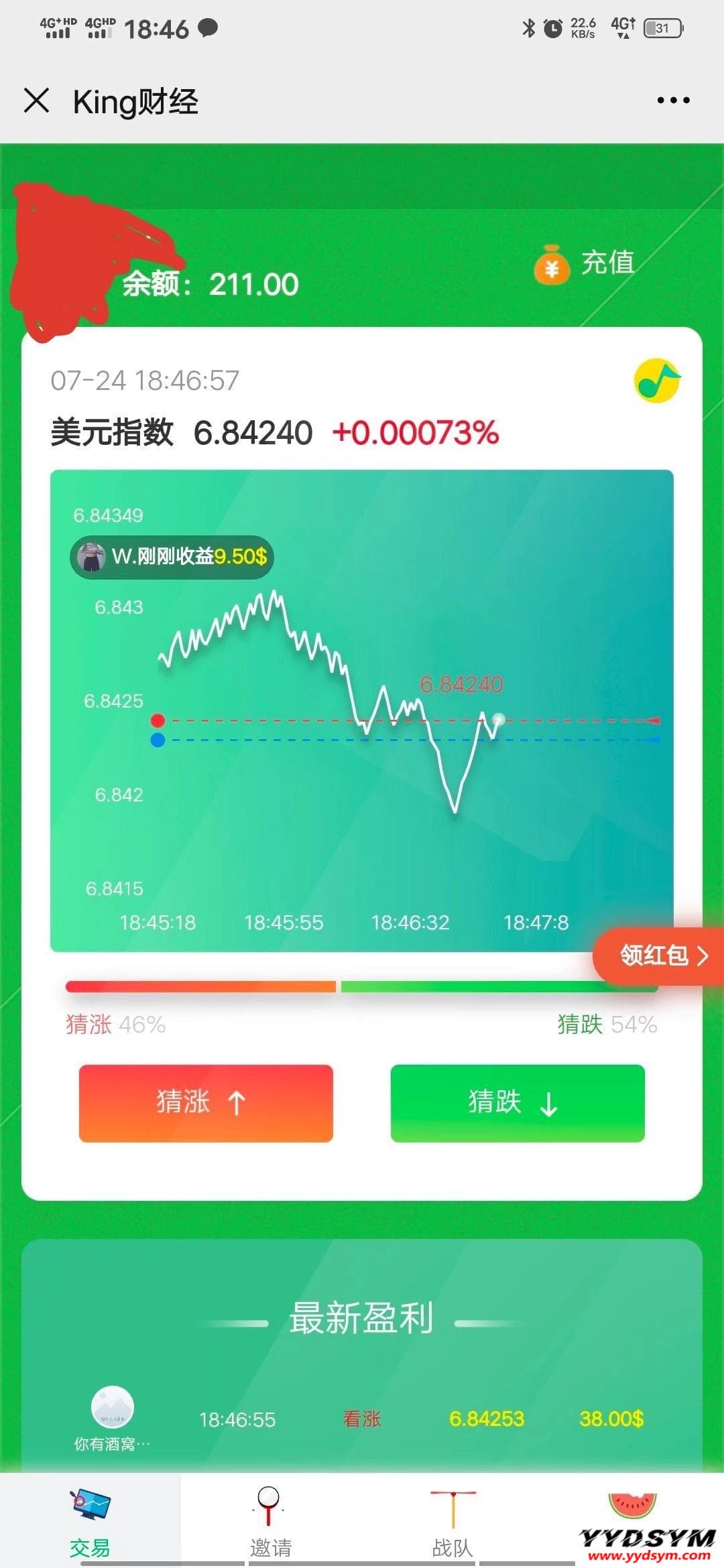 1650689537656233.jpg 清新自然区块链币圈源码-免微信公众号版+连接付款+营销推广K线一切正常源码