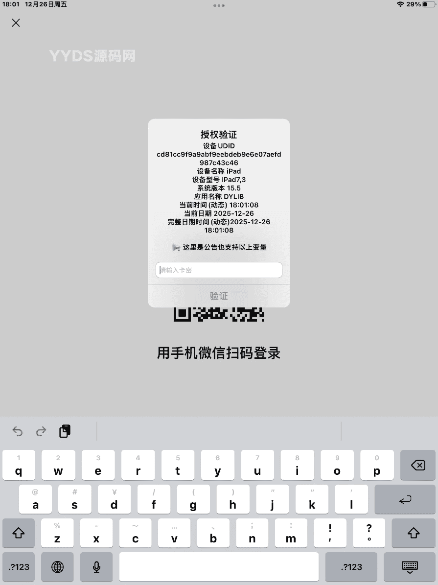 3.png