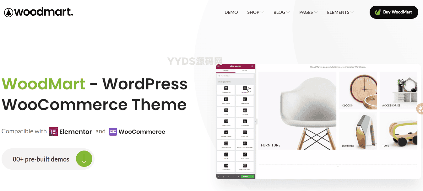 WordPress主题–WooCommerce商店主题 WoodMart v8.0.0 破解版下载