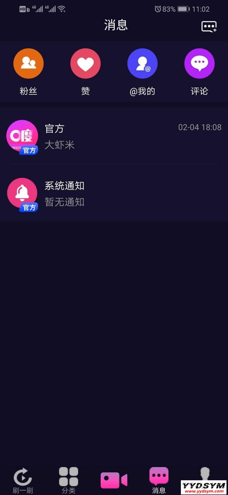价值1.5W的仿抖音视频app/仿91视频app/短视频功能/原生双端开发源码 价值1.5W的仿抖音视频app/仿91视频app/短视频功能/原生双端开发源码