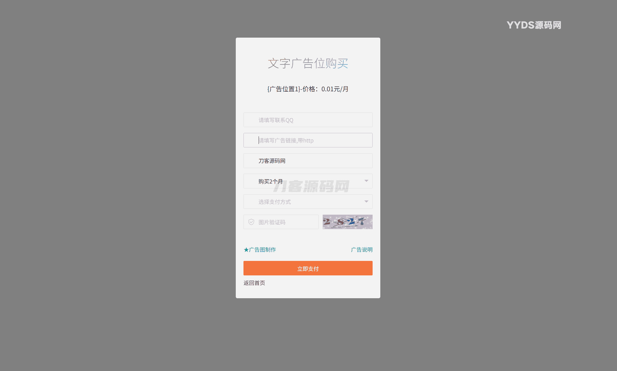 1760809990199459.png 6.png