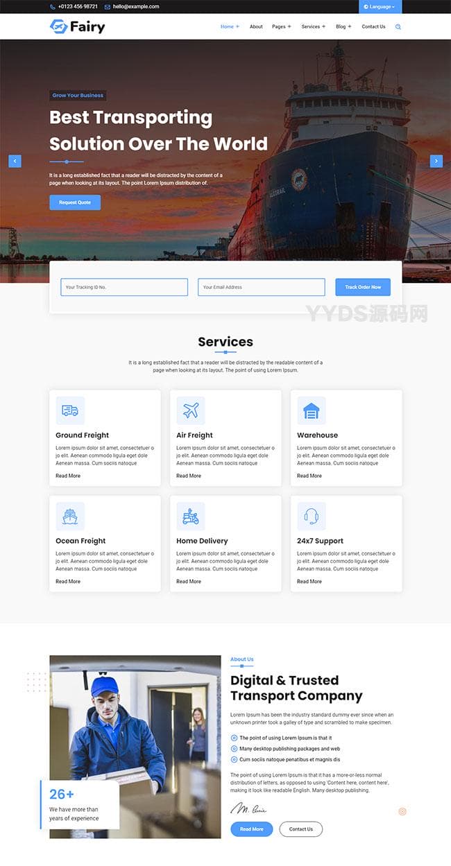 物流快递行业网站HTML5模板
