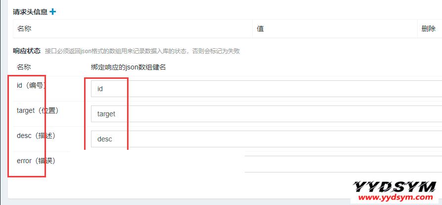 1638154664793902.png 4.png