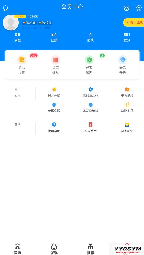 20210811192545_838519.png 20210811192545_838519.png