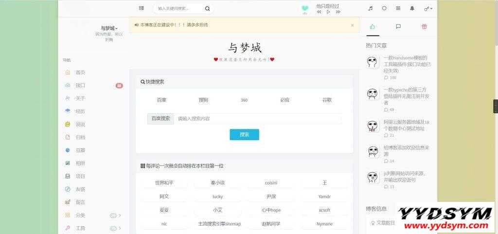 屏幕截图-2020-10-01-133732-1024x481.jpg 屏幕截图-2020-10-01-133732-1024x481.jpg