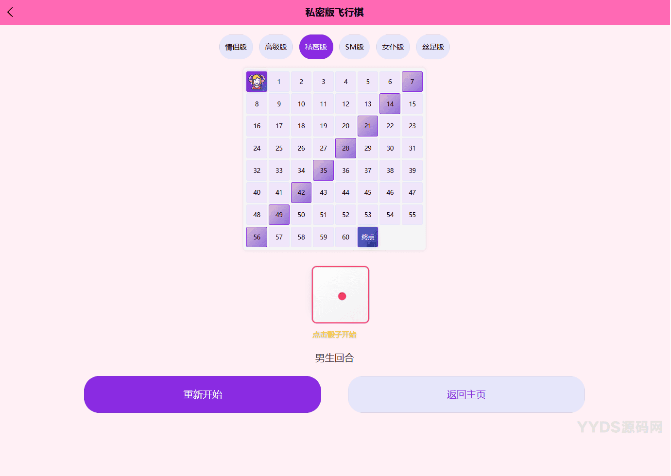 1756205253685388.png 5.png