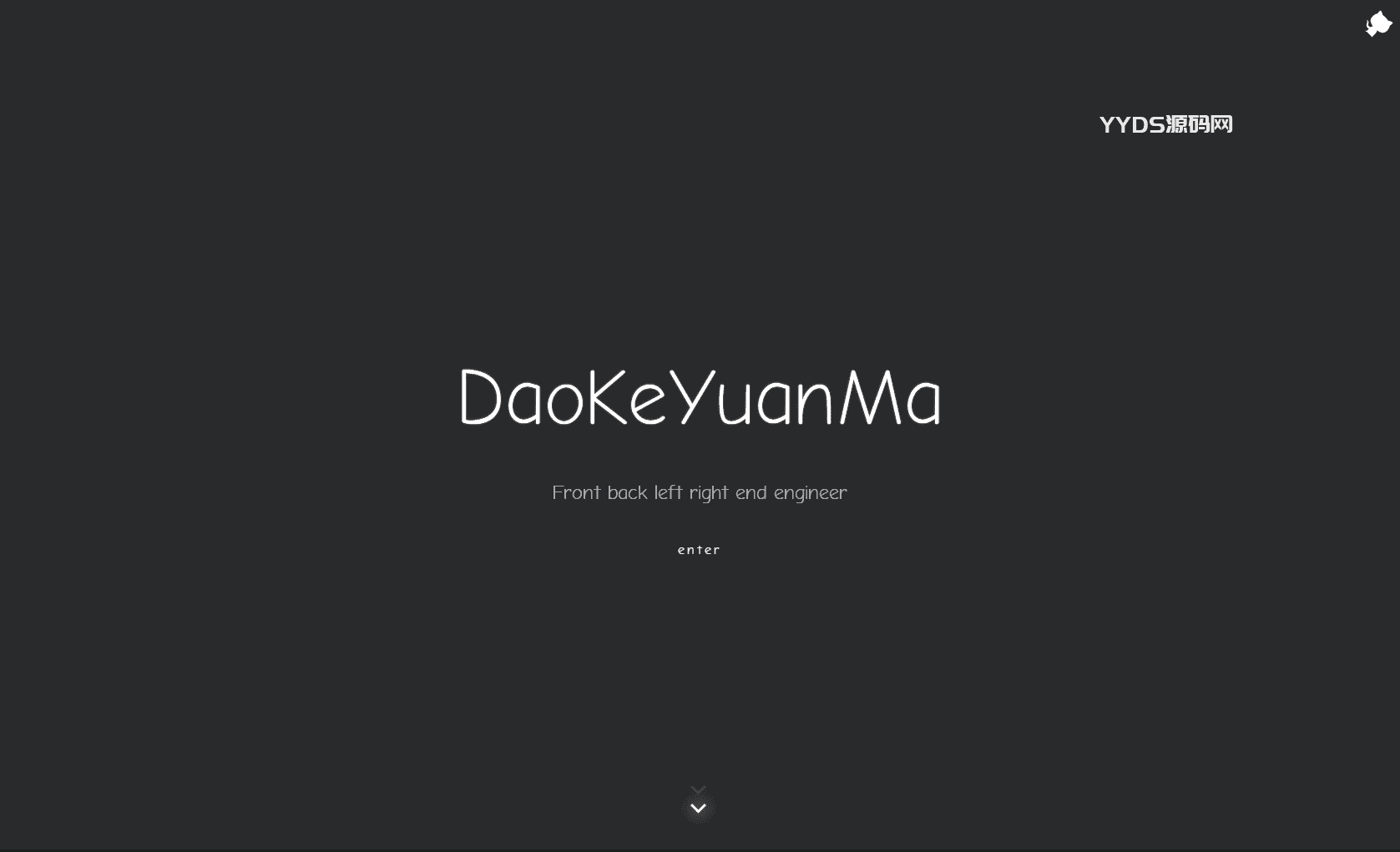 1676961429560463.png 炫彩流光下拉翻页引导页HTML源码