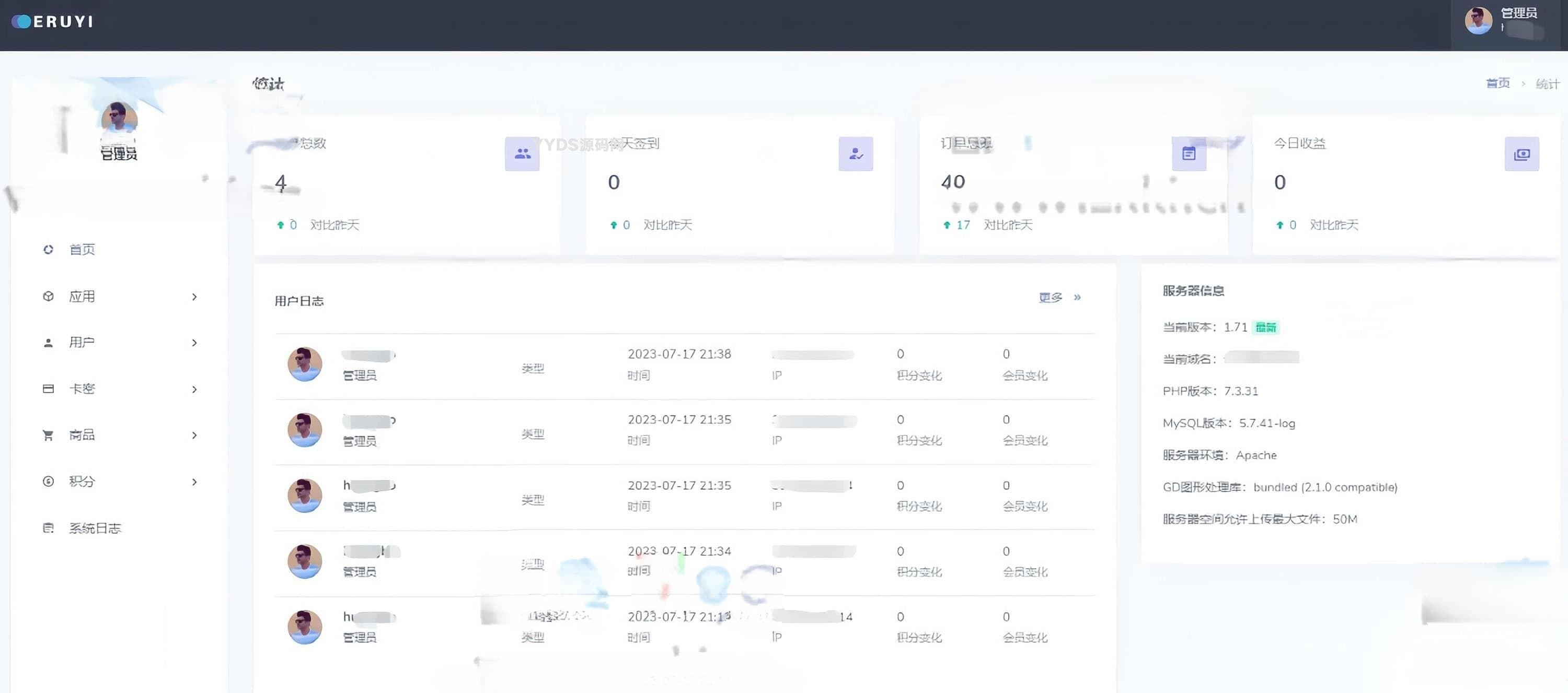 最新itvbox如意版影视源码,支持苹果CMS,Tvbox接口全解版