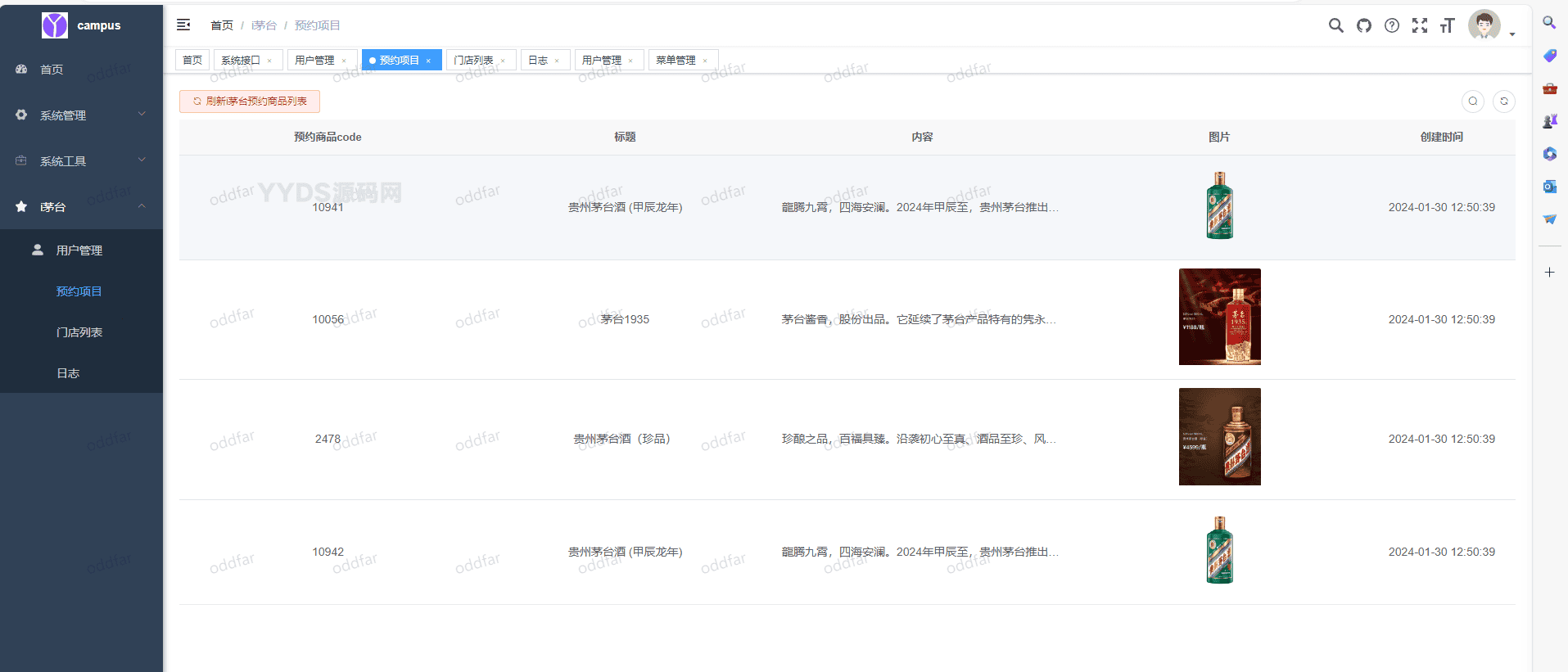 1706627670675179.png 1.png