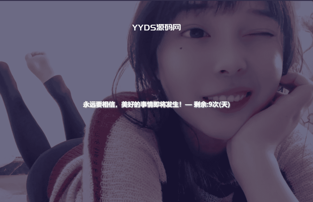 【牛牛源码】2022 老A卡密验证系统-牛牛源码库 【牛牛源码】2022 老A卡密验证系统-牛牛源码库