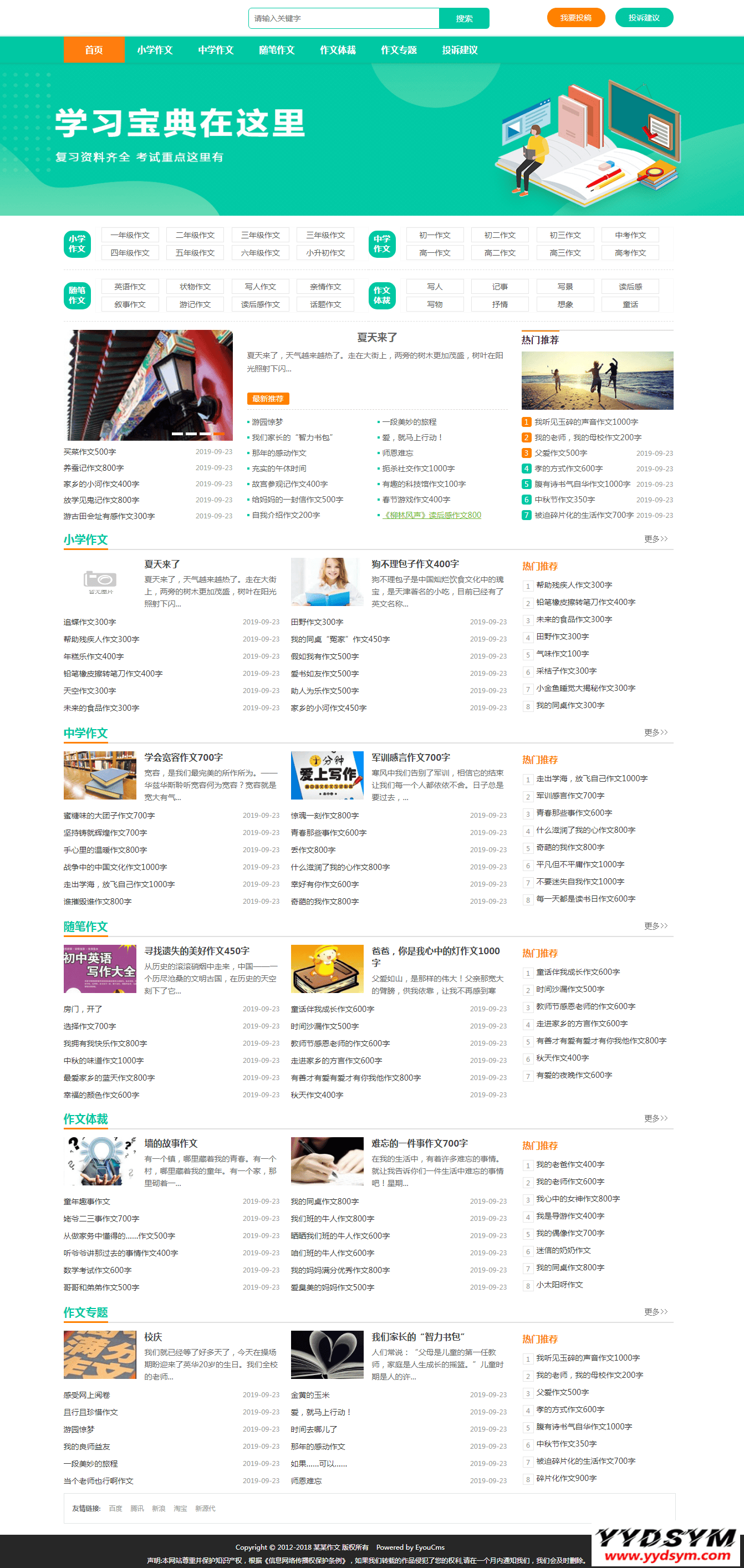 1635165675-c4ca4238a0b9238.png