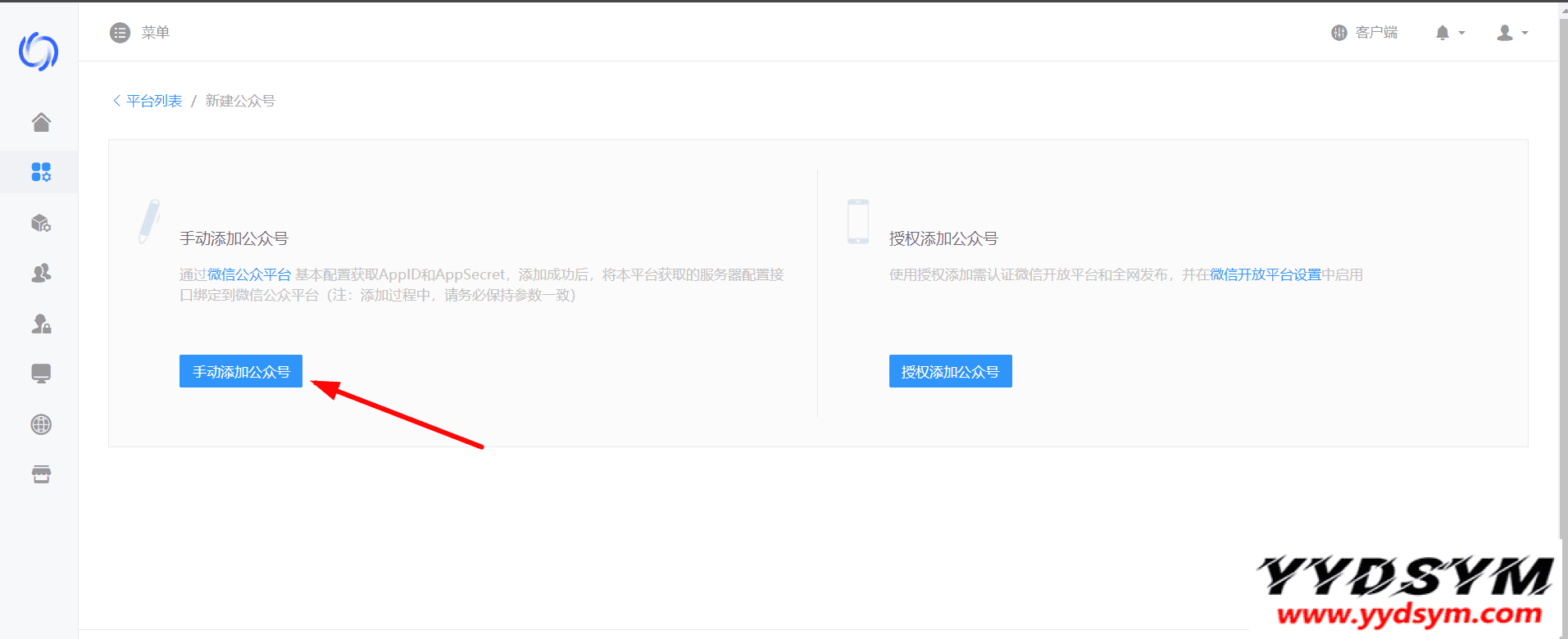 1627922527-1f0e3dad9990834.png