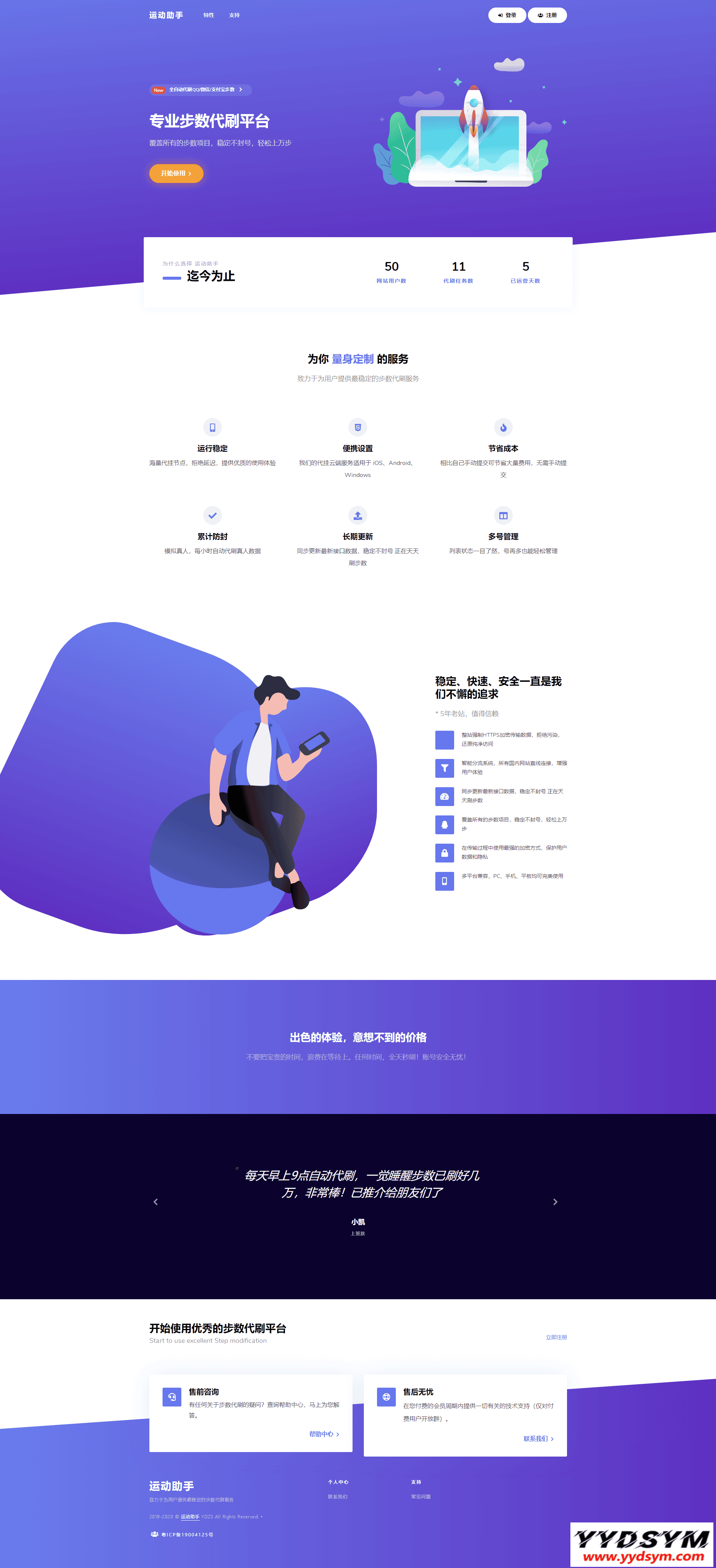 1631351999218799.png xiaomi.png