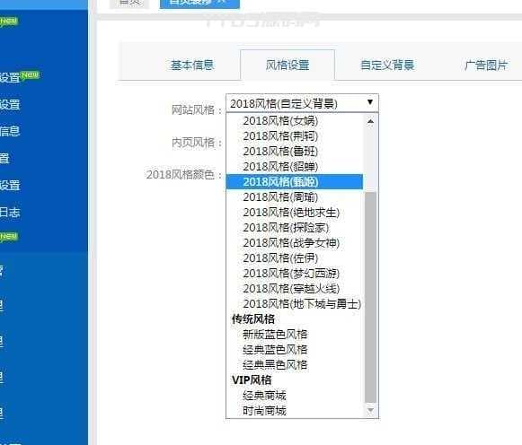 卡信乐v2.0,开源SUP对接API卡盟程序+三内页模板+一键对接货源+全修复无BUG对接易支付充值接口
