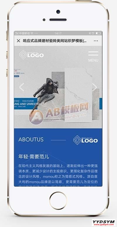(自适应手机端)响应式品牌建材瓷砖类pbootcms网站模板 HTML5高端瓷砖卫浴网站源码下载 (自适应手机端)响应式品牌建材瓷砖类pbootcms网站模板 HTML5高端瓷砖卫浴网站源码下载