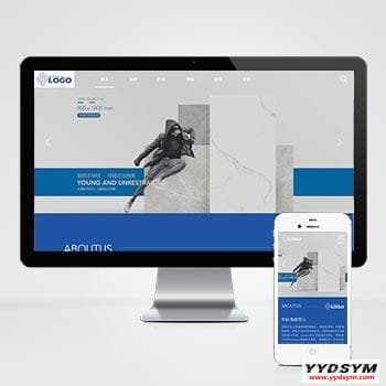 (自适应手机端)响应式品牌建材瓷砖类pbootcms网站模板 HTML5高端瓷砖卫浴网站源码下载 (自适应手机端)响应式品牌建材瓷砖类pbootcms网站模板 HTML5高端瓷砖卫浴网站源码下载