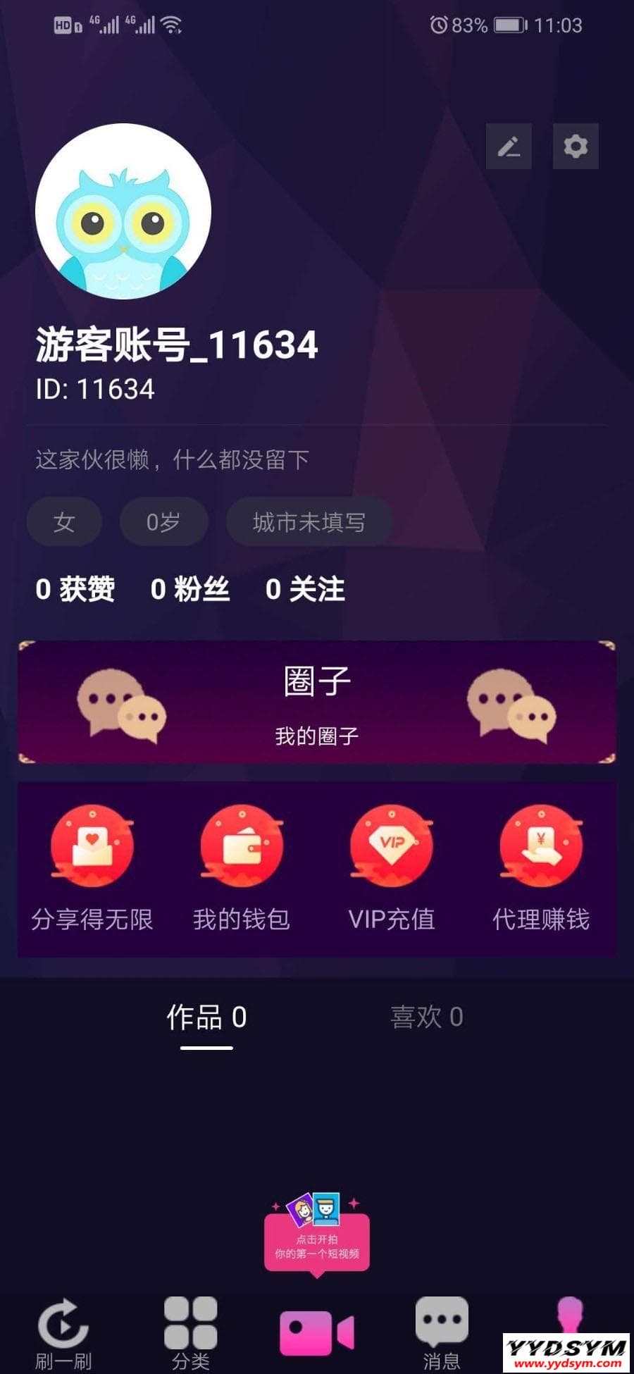 价值1.5W的仿抖音视频app/仿91视频app/短视频功能/原生双端开发源码 价值1.5W的仿抖音视频app/仿91视频app/短视频功能/原生双端开发源码