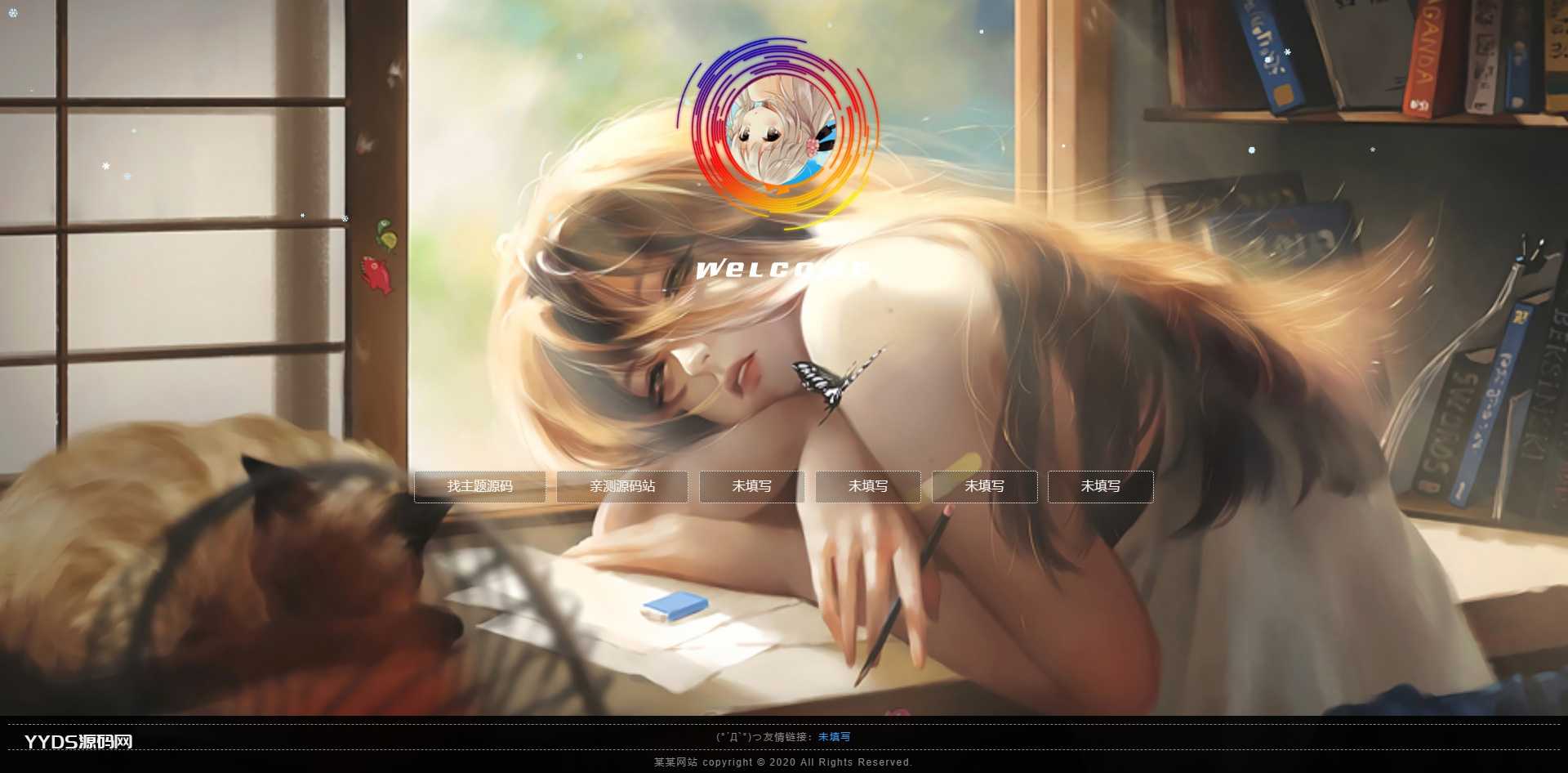 【个人引导页】纯HTML5+CSS超漂亮的个人网站引导页源文件