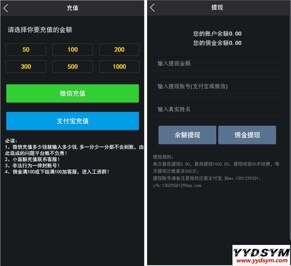 YL火箭逃跑刺激财富翻倍无授权+搭建视频教程[已对接免签支付+免公众号接口]【H5爆点】