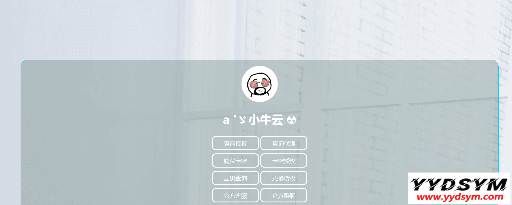e6fa1626524704.png e6fa1626524704.png