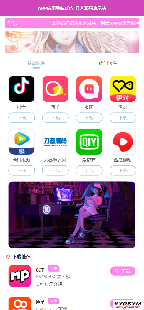 1651132868916808.png 1.png