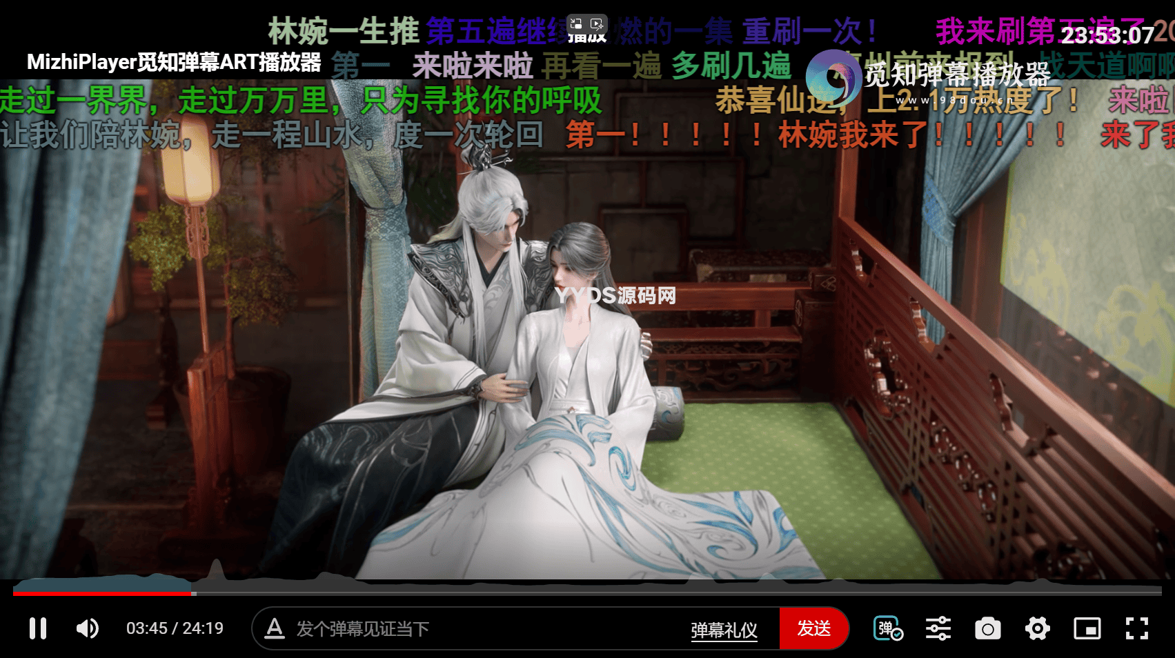 苹果CMS视频弹幕播放器 | 觅知ART弹幕播放器全新UI | MizhiPlayer多功能播放器 苹果CMS视频弹幕播放器 | 觅知ART弹幕播放器全新UI | MizhiPlayer多功能播放器