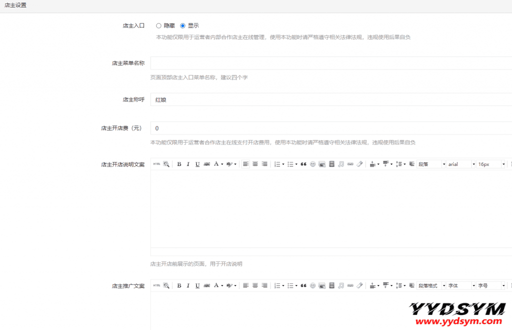 1634387644224969.png 盲盒交友变现1.1.5(火速同步官网)