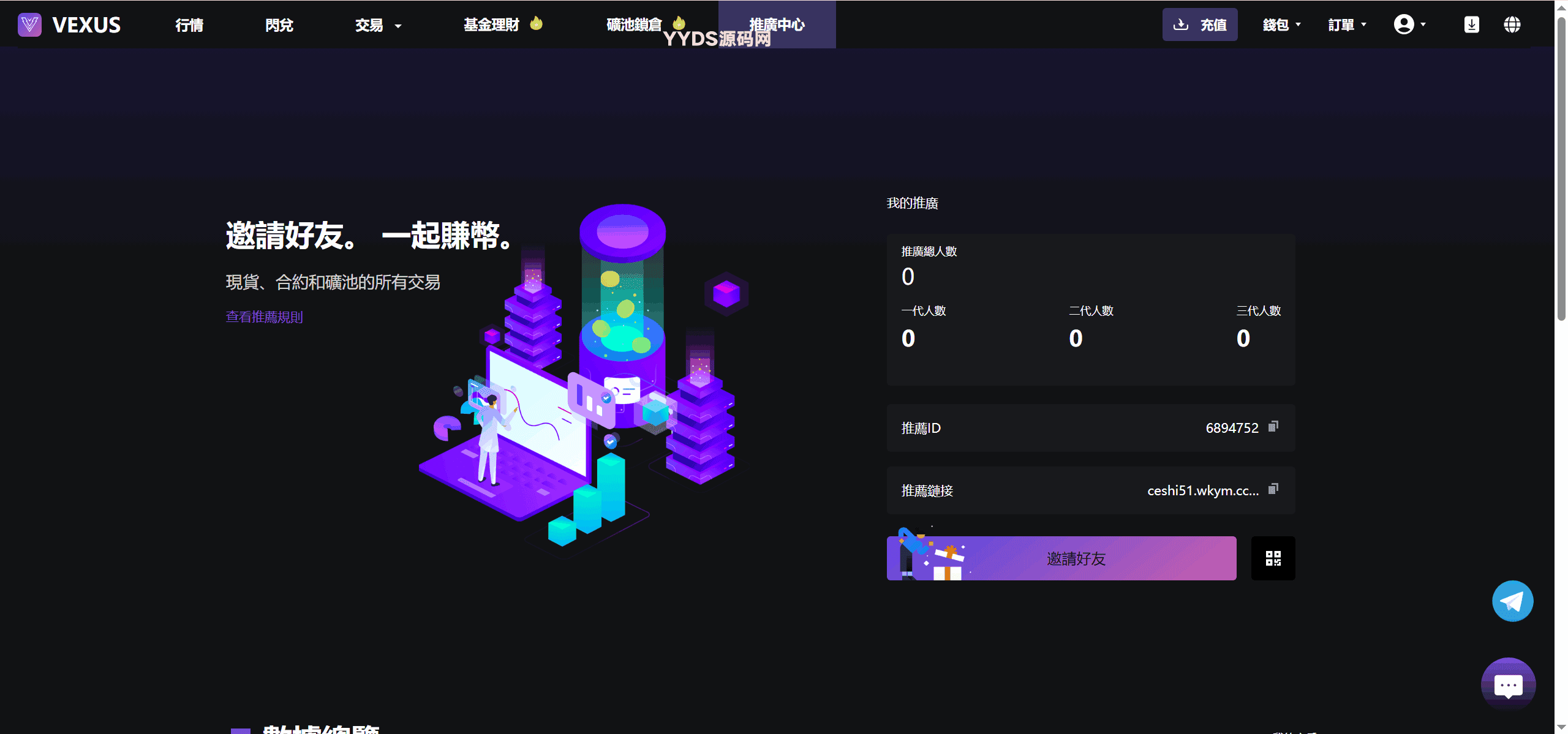 1751886771630754.png 1 (18).png
