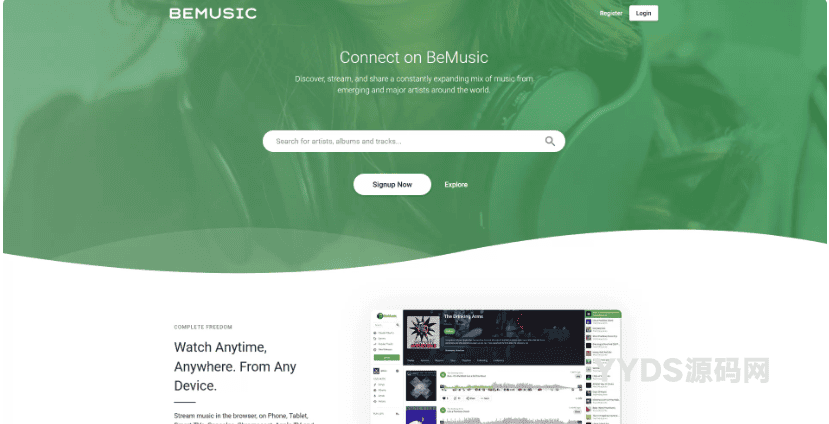 BeMusic3.0.9 PHP音乐平台系统 音乐共享上传网站源码