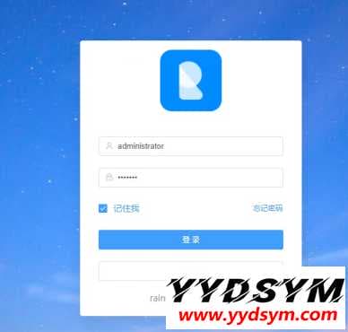 JAVA原生高端IM即时通讯聊天系统源码H5+三端